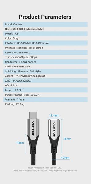 Подовжувач Type-C-Type-C 3.1 Vention Nylon M/F Thunderbolt 3 4K 60Hz PD 60W 5Gbps 3A TABHF фото