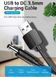 Кабель USB-DC3.5mm Vention PVC 5V 2A, 1m