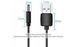 Кабель USB-DC3.5mm Vention PVC 5V 2A, 1m