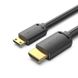 Кабель HDMI-miniHDMI v.2.0 Vention Metal GND 4K 60Hz 18Gbps HDR Video Dolby Audio, 1.5m