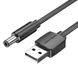 Кабель USB-DC5.5mm Vention PVC 5V 3A, 0.5m