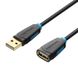 Удлинитель USB-USB 2.0 Vention F/M PVC Round gold-plated 480Mbps, 5m