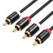 Кабель Audio 2RCA-2RCA Vention F/F 29К gold-plated 29 AWG Metal Shell, 1m