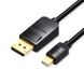 Кабель MiniDisplayPort-DisplayPort v.1.2 Vention 4K 2K 60Hz 21.6Gbps, 1.5m