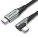 Кабель Type-C-Type-C Vention TPE Nylon 90&deg; Degree PD 100W 5A 480Mbps nickel-plated, 1.5m