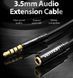Подовжувач Audio Aux 3.5мм-3.5мм M/F Vention gold-plated, 2m