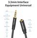 Подовжувач Audio Aux 3.5мм-3.5мм M/F Vention gold-plated, 2m
