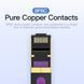 Патч-корд RJ45-RJ45 Vention LAN CAT7 SFTP 10Gbps 600MHz Copper PVC Flat, 8m