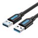 Кабель USB-USB 3.0 Vention F/F PVC Round 5Gbps, 0.5m