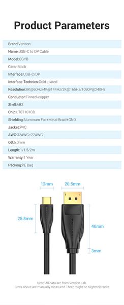 Кабель Type-C-DisplayPort v1.4 Vention PVC 8K 60Hz 4K 144Hz 2k 165Hz 1080P 240Hz 21.6Gbps gold-plated CGYBF фото