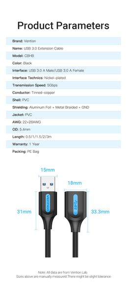 Подовжувач USB-USB 3.0 Vention F/M PVC Round 5Gbps CBHBF фото