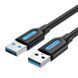 Кабель USB-USB 3.0 Vention F/F PVC Round 5Gbps, 1m