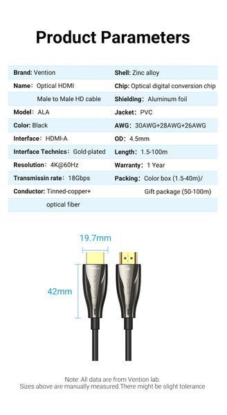 Кабель HDMI-HDMI v.2.0 Vention Optical Zinc PVC 4K 60Hz 18Gbps gold-plated ALABQ фото