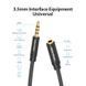 Подовжувач Audio Aux 3.5мм-3.5мм Vention mic Cotton F/M gold-plated, 1m