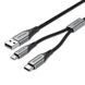 Кабель 2 в 1 USB-MicroUSB-Type-C Vention Nylon 2.4А 480Mbps nickel-plated, 0.5m