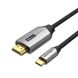 Кабель Type-C-HDMI 2.0 4K 60Hz HDCP 2.2 Thunderbolt 3 Vention Cotton Braided, 1m