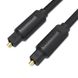 Кабель Audio Toslink-Toslink Optical Vention Dolby DTS 5.1/7.1 S/PDIF gold-plated, 1.5m