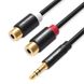 Кабель Audio 3.5мм-2RCA Vention M/F 24К gold-plated 26 AWG, 0.3m