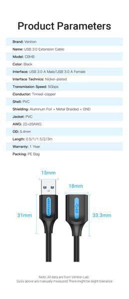 Подовжувач USB-USB 3.0 Vention F/M PVC Round 5Gbps CBHBD фото
