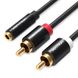 Кабель Audio 3.5мм-2RCA Vention M/F 24К gold-plated 26 AWG, 1m