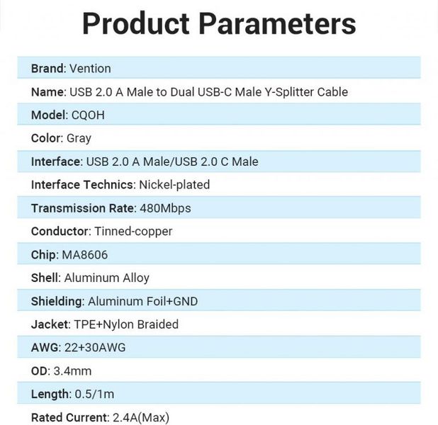 Кабель 2 в 1 USB-Type-C Vention Nylon 2.4А 480Mbps nickel-plated CQOHD фото