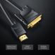 Кабель HDMI-DVI v.1.4 Vention (DVI 24+1) 1080P 60Hz gold-plated, 1m