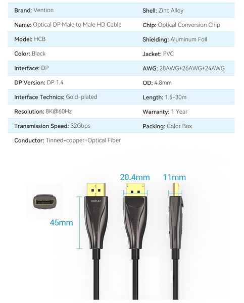 Кабель DisplayPort-DisplayPort v1.4 Vention Optical Zinc PVC 8K 60Hz 4K 144Hz 2K 165Hz 32Gbps HCBBG фото