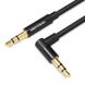 Кабель Audio Aux 3.5мм-3.5мм Vention M/M 90° Degrees gold-plated, 1.5m