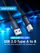 Кабель USB-Type-B 3.0 Vention PVC 5Gbps, 2m