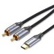 Кабель Audio Type-C-2RCA Vention M/2xM Cotton gold-plated, 0.5m