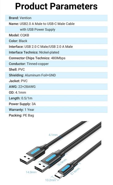 Кабель 2in1 USB-Type-C 2.0 Vention M/2xM PVC Round nickel-plated 3A 480Mbps CQKBD фото