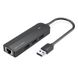 USB HUB Vention USB-MicroUSB-RJ45 3USB 2.0 Ethernet Adapter 100Mbps, 0.15m