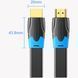 Кабель HDMI-HDMI v.2.0 Vention 4K 60Hz 18Gbps 30AWG PVC Flat Design, 1.5m