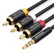 Кабель Audio 3.5мм-3RCA Vention F/F 24К gold-plated Aluminum Shell, 1.5m