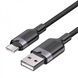 Кабель USB-Type-C Vention Alum Alloy Shell 3A 60W 480Mbp, 2m, Чорний