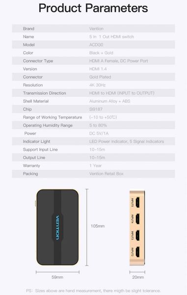 Спліттер Video 5 In 1 HDMI-HDMI v.1.4 Vention F/5xF 4k 30Hz gold-plated /Gold ACDG0 фото