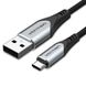 Кабель USB-MicroUSB Reversible Vention TPE Nylon 3A 480Mbps nickel-plated, 0.25m