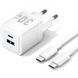 Зарядний пристрій Vention 2xUSB 30W (USB-A/USB-C) + USB-C cable М-М, Білий
