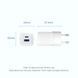 Зарядний пристрій Vention 2xUSB 30W (USB-A/USB-C) + USB-C cable М-М, Білий