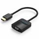 Адаптер HDMI-VGA v.1.4 Vention 1080P 60Hz 0.15m 3.5 audio microusb power Black (ACFBB), 0.15m, Черный