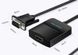 Адаптер HDMI-VGA Vention 0.2m зі звуком та живленням Black (ACNBB), 0.2m, Чорний