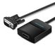 Адаптер HDMI-VGA Vention 0.2m зі звуком та живленням Black (ACNBB), 0.2m, Чорний