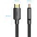 Кабель Vention HDMI-HDMI v.2.0 Vention 4K 60Hz coton, 10m