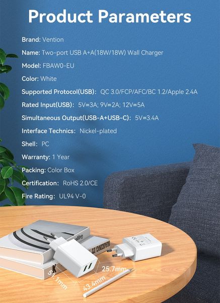 Адаптер мережевий 2USB Vention 36W QC3.0 3.4A QC79-EU-W фото