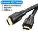 Кабель HDMI-HDMI v.2.1 Vention PVC Shell 8K 60Hz 4K 120Hz 48Gbps HDR 3D, 1.5m