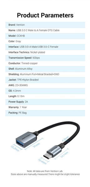 Адаптер Type-C-USB 3.0 Vention nickel-plated 5Gbps 3A 0.15m Gray (CCXHB) CCXHB фото