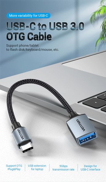 Адаптер Type-C-USB 3.0 Vention nickel-plated 5Gbps 3A 0.15m Gray (CCXHB) CCXHB фото