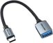 Адаптер Type-C-USB 3.0 Vention nickel-plated 5Gbps 3A 0.15m Gray (CCXHB), 0.15m, Серый