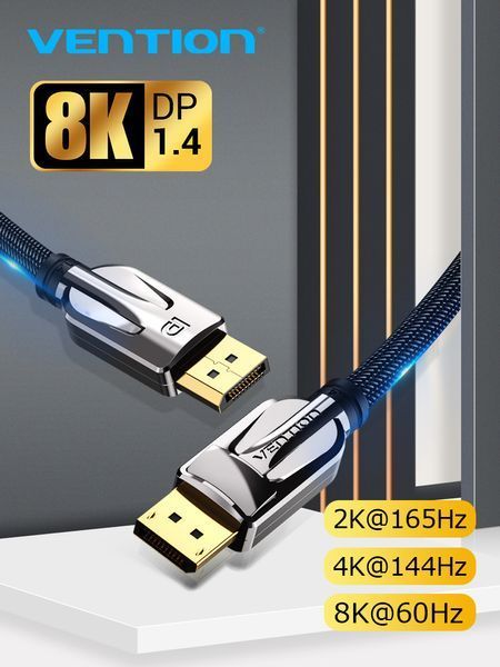 Кабель DisplayPort-DisplayPort v1.4 Vention 8K 60Hz 4K 144Hz 2K 165Hz 48Gbps HCABH фото