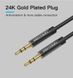 Кабель Audio Aux 3.5мм-3.5мм Vention F/F Fabric Braided gold-plated, 1.5m